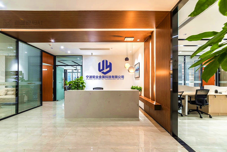 Trung Quốc Ningbo Juye Metal Technology co.,ltd hồ sơ công ty