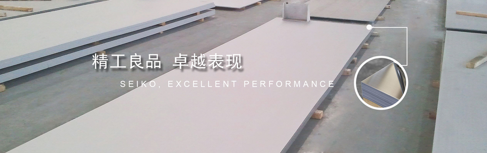 chất lượng Cuộn dây thép không gỉ nhà máy