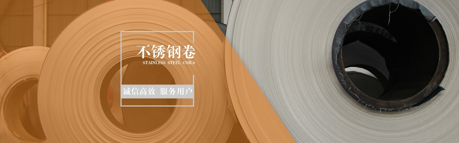 chất lượng Cuộn dây thép không gỉ nhà máy