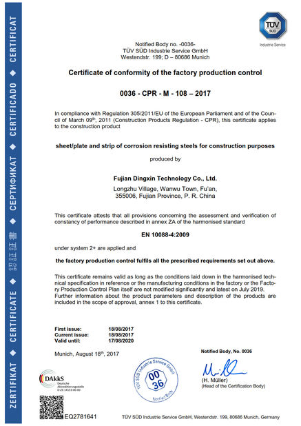 Trung Quốc Ningbo Juye Metal Technology co.,ltd Chứng chỉ